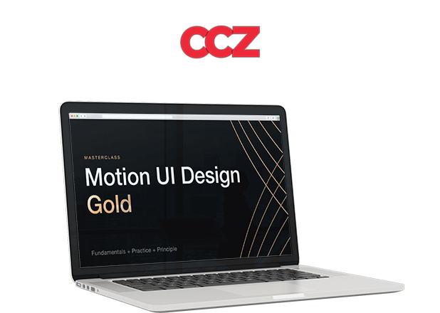 Alexander Hess - Motion UI Design · Gold