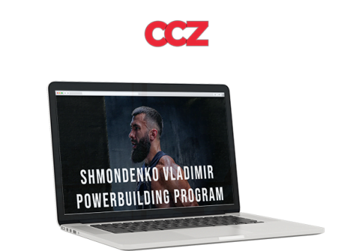 Shmondenko Vladimir - Powerbuilding Program